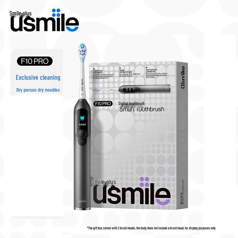 

usmile F10 PRO Dual-Screen Digital Electric Toothbrush