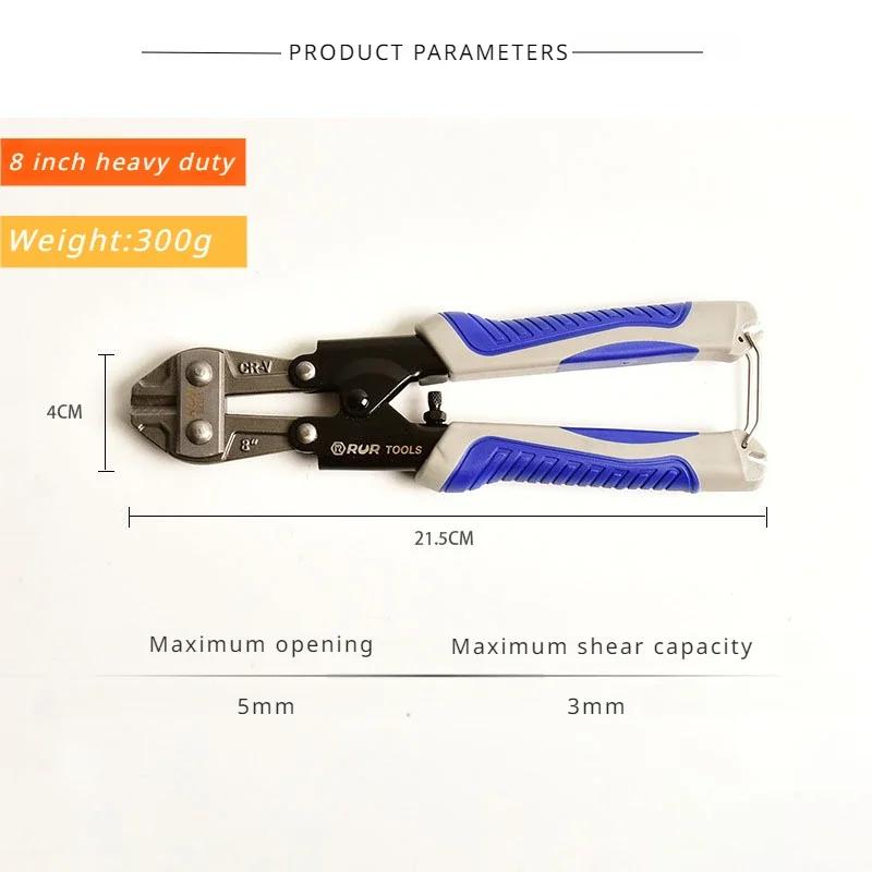 HardwareTools Mini/Heavy-Duty Wire Cutters 8 Inch Chrome Vanadium Steel Wire Cutters Portable Bolt Cutters Iron Wire Pliers
