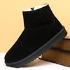 2025 Autumn/Winter Superfiber Plus Velvet Unisex High-top Warm Snow Boots