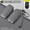 Reiz Model A Elephant Gray Car Key Holder