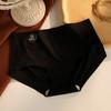 Women's Mulberry Silk Solid Color Ice Silk Panties Ultra-thin Breathable Briefs