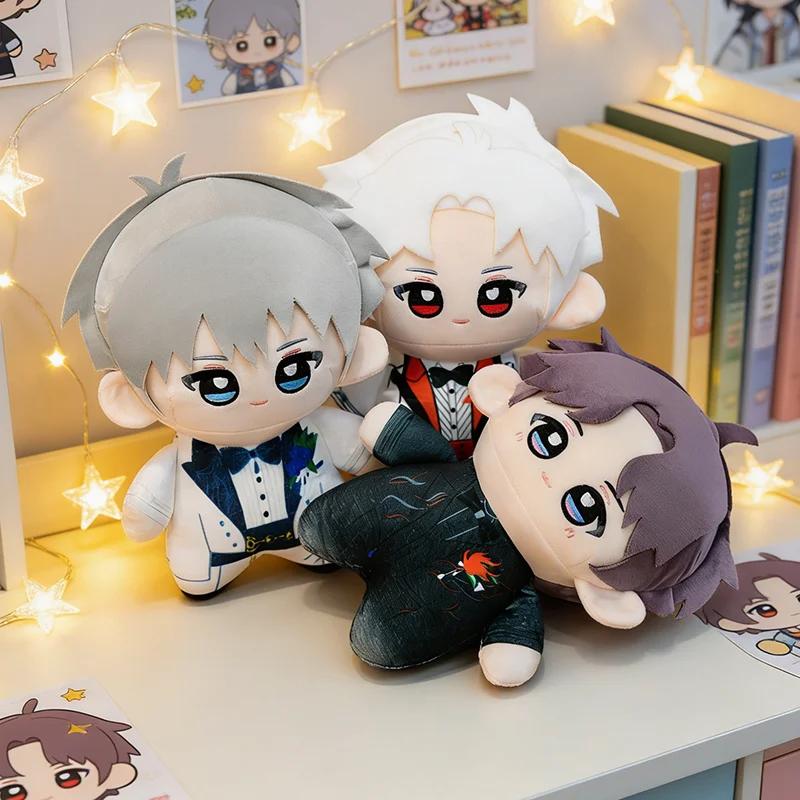Love and Deepspace Plush Dolls Soft Wedding Suit Game Character Stuffed Toys Cute Collection Gift for Fans