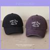 Berretto da Baseball Street Dance con Ricamo Logo per Uso Casual Estivo