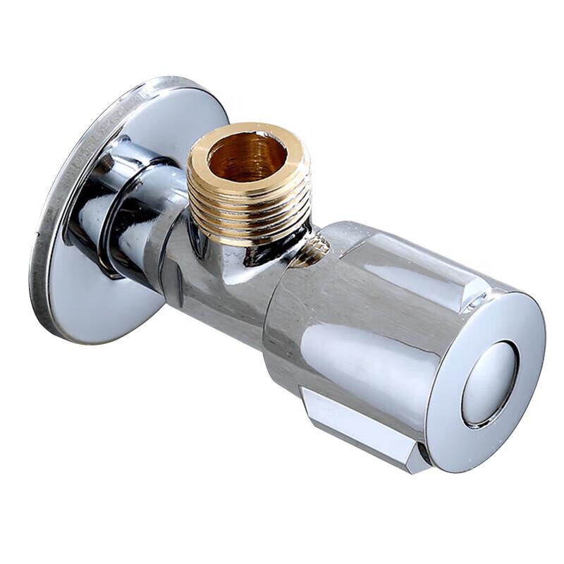 Moufook Hot Water Angle Valve