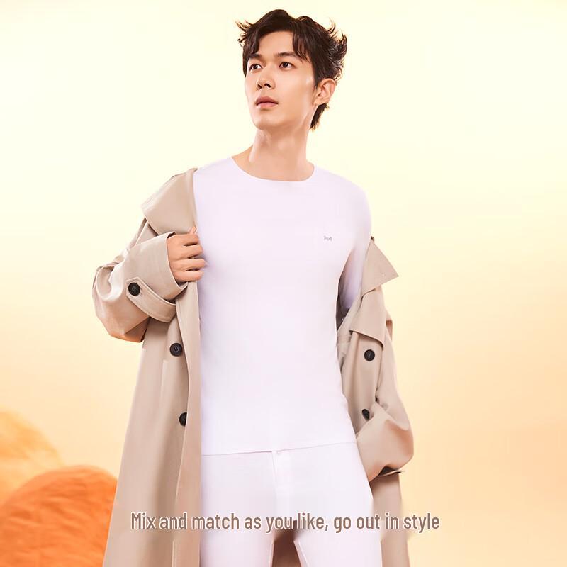 MiiOW Men's Lightweight Modal Thermal Base Layer Set