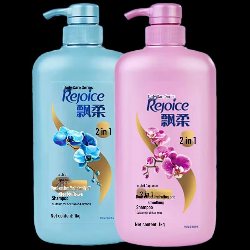 Rejoice Orchid Dual-Effect Shampoo