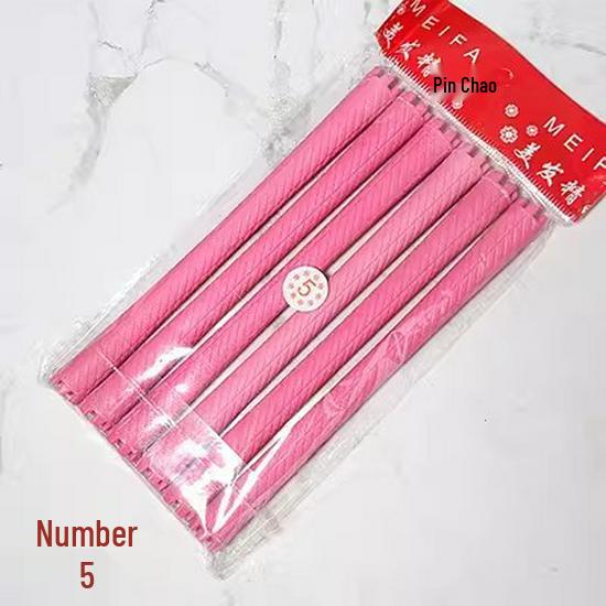 Thickened Japanese Cold Perm Rods: Hair Salon Curlers for Styling
