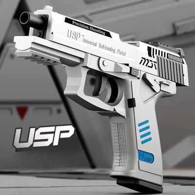 Mechanical Burst USP 2011 Pistol Shell Ejection Empty Hanging Decompression Gun Continuous Soft Bullet Launcher Toy Gun
