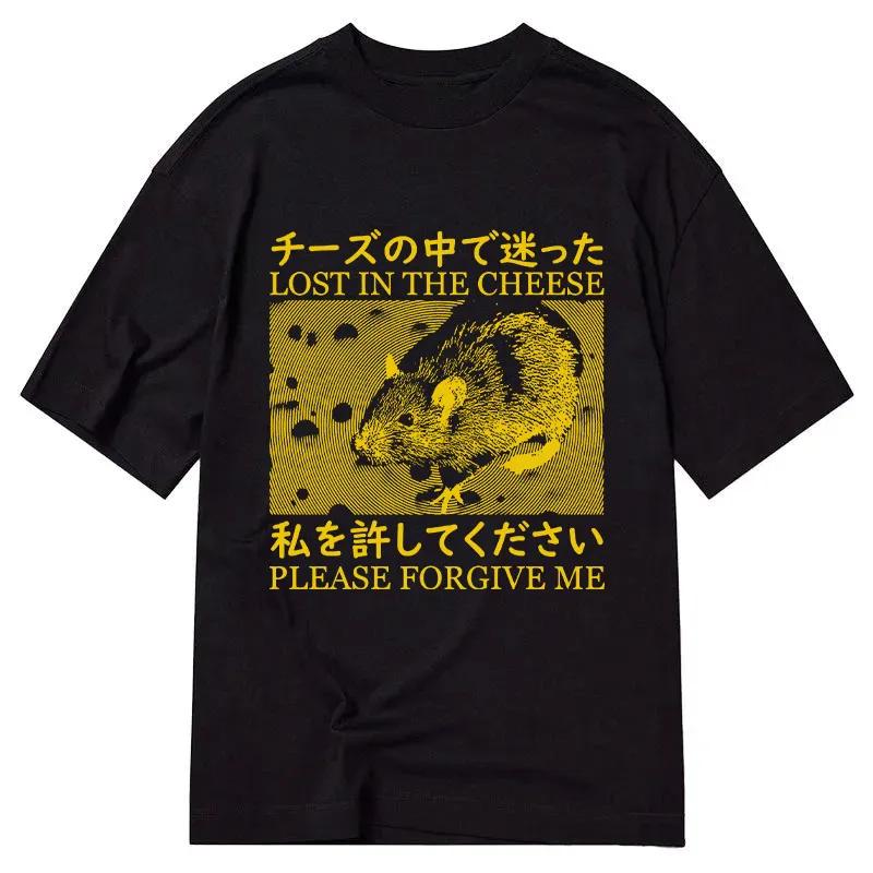 Funny Rat Meme Tshirt Unisex Unisex Grunge Aesthetic Japanese Text Print Oversized Casual Streetwear Short Sleeve Tee Tops