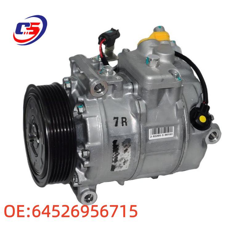 Compatible Air Conditioning Compressor for BMW E60 (Parts: 64526956715, 64526918753, 64509174803)