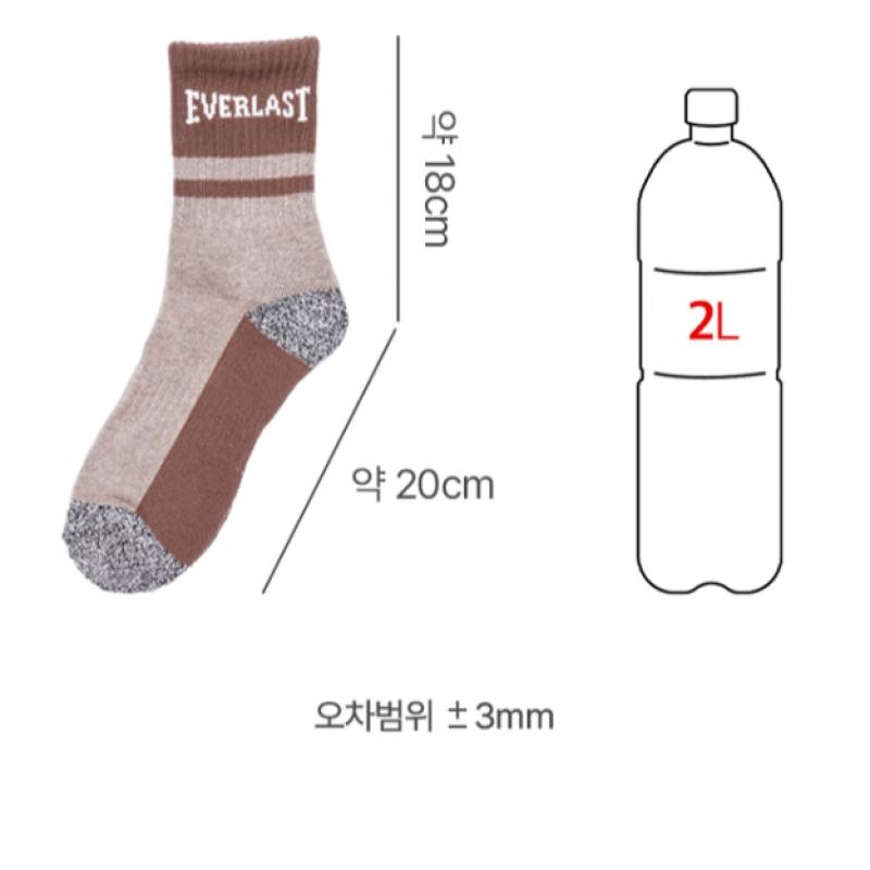 DaiSo EverlaSt Herren Wandersocke Lang Braun