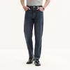 Semir Men's Summer Slim Fit Tapered Stretch Jeans