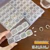 56-Grid Detachable Nail Art Storage Box, Transparent PP Organizer for Jewelry & Small Parts