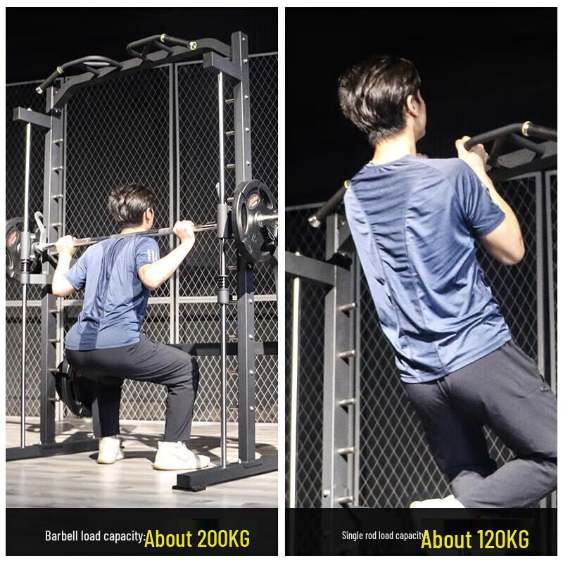 Yimai All-in-One Smith Machine Home Gym