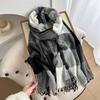 Classic Block High-end Shawl, Soft And Skin Friendly Tassel Plaid Scarf, Warm Couple Style Scarf