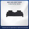 Durable Suede Nylon Anti-Slip Car Floor Mats for WEY VV5-17-19 Models