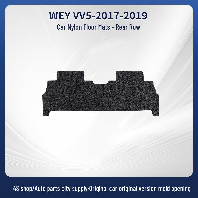Durable Suede Nylon Anti-Slip Car Floor Mats for WEY VV5-17-19 Models