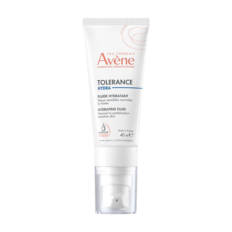 Avene Sensitive Skin Hydrating & Soothing Daily Care