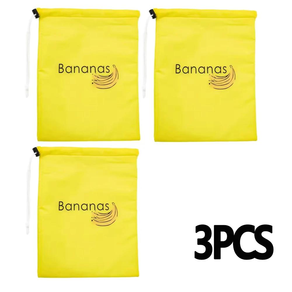 1/2/3/5Pcs Durable Yellow Banana Storage Bags Insulated Fruit Vegetable Fresh-keep Bundle Pocket Drawstring Banana Preserve Bag.