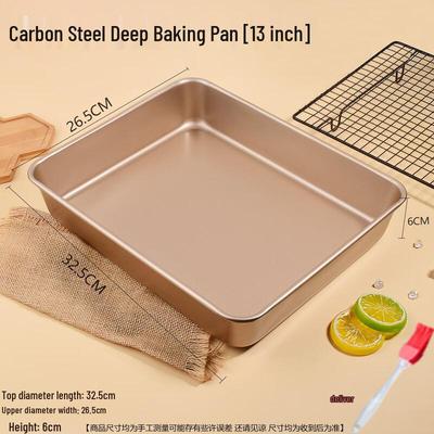 Zhaoran 13-inch Non-stick Carbon Steel Deep Baking Pan
