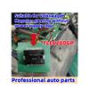 5 Pcs/lot TLE6280GP Is Suitable for Volkswagen Magotan Steering Without Power Supply Chip IC