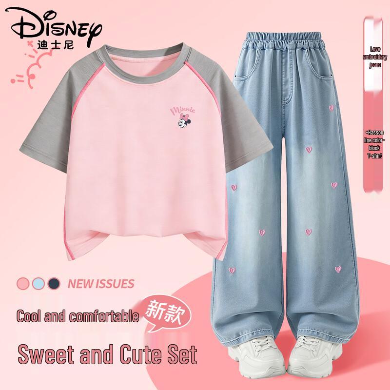 Disney Girls  Quick-Dry Short Sleeve & Wide-Leg Denim Set 170