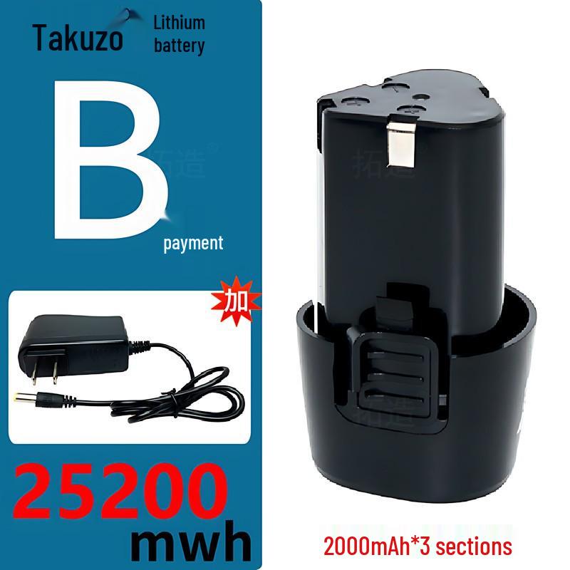 12V Cordless Drill & Impact Wrench Set with Lithium Battery