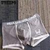 1pc Men's Boxer Shorts Pure Cotton Youth Sports Trendy Cute Boxer Shorts