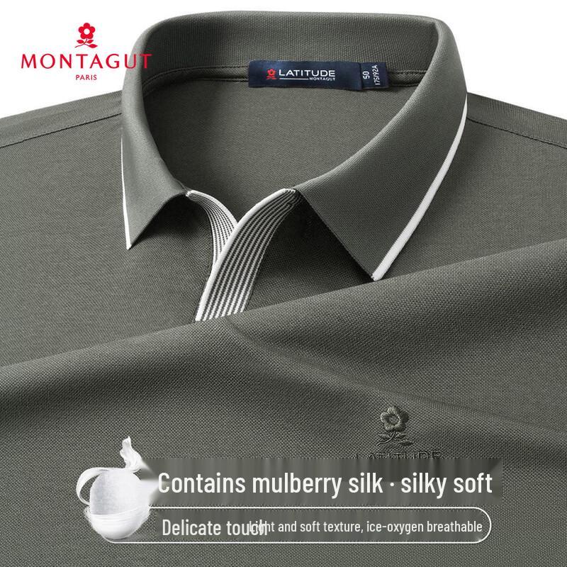 MONTAGUT Men's Mulberry Silk Polo Shirt