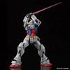 RG 1/144 RX-78-2 Ver.2.0 Model Kit Pre-painted Assembly Scale Model 1/144