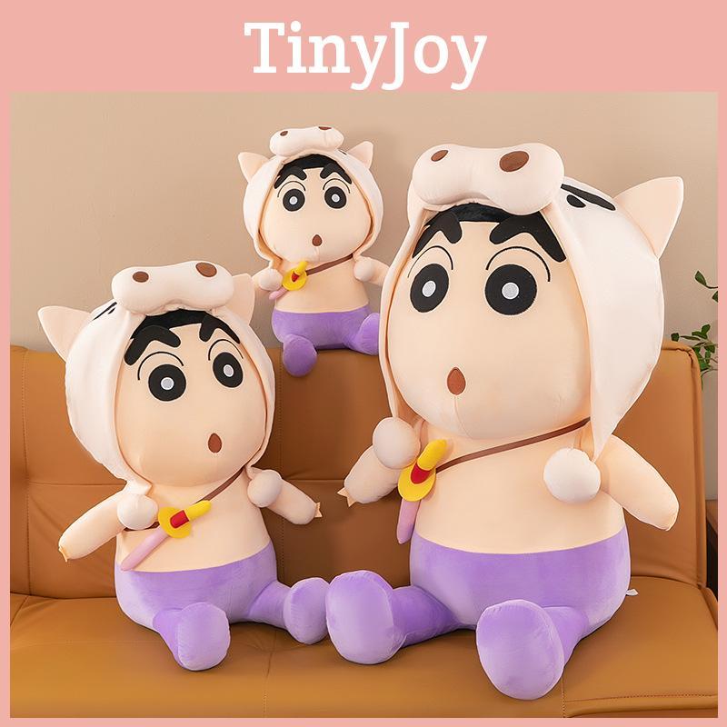 Detachable Shinchan Crayon Hat Plush Toy Cartoon Stuffed Doll Gift Decoration