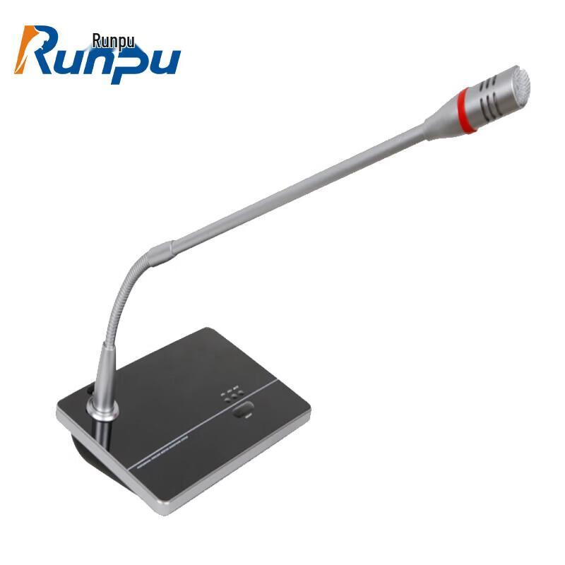 

Runpu RP-YW8600D Wired/Wireless Conference Microphone (CN version)