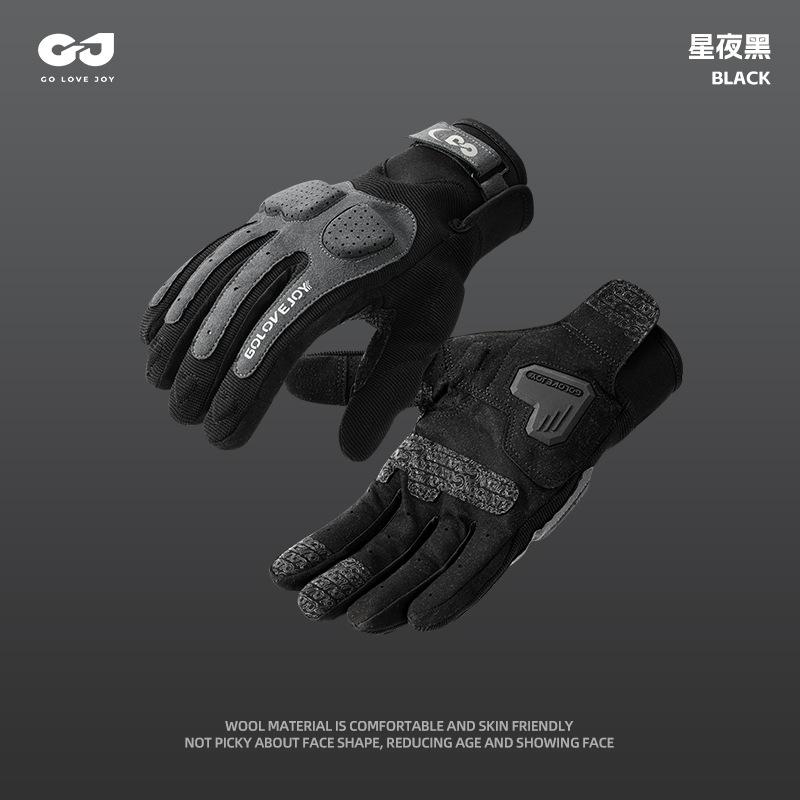 Riding Gloves Outdoor Riding Thickened Anti-scratch Wear Motorcycle Street Gear Cycling Gloves Racing Equipments