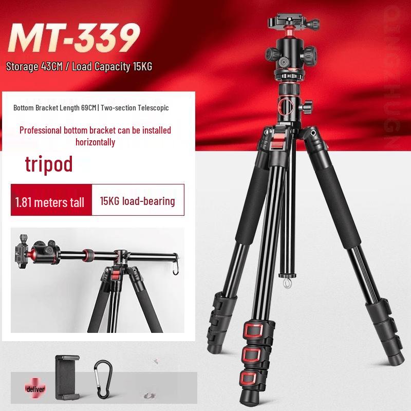 Jundingying Portable Camera Tripod with Universal Ball Head