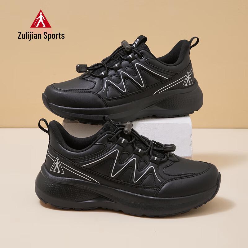 Zulijian Women s Comfort Walking Shoes Model 9183 35