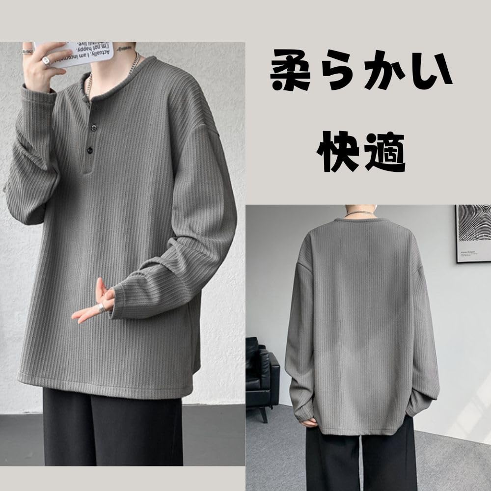 Platilive Long Sleeve Solid Plus Sizes Size M Men's T-Shirt, Color, Soft, Available, Popular, Classic, Stylish, Comfortable, Streetwear, Sweatshirt,