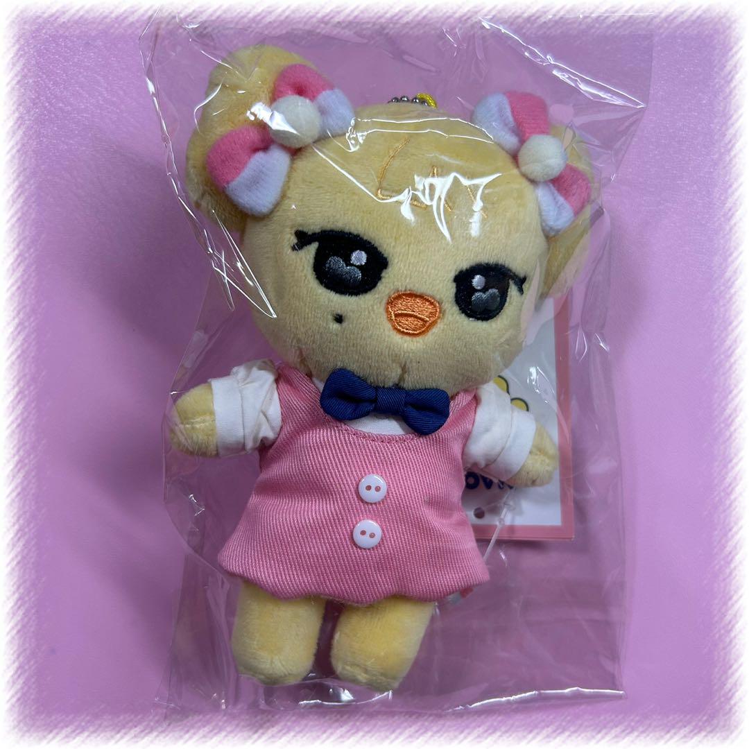 

[USED] IVE MINIVE Pop-Up Ray Keyring