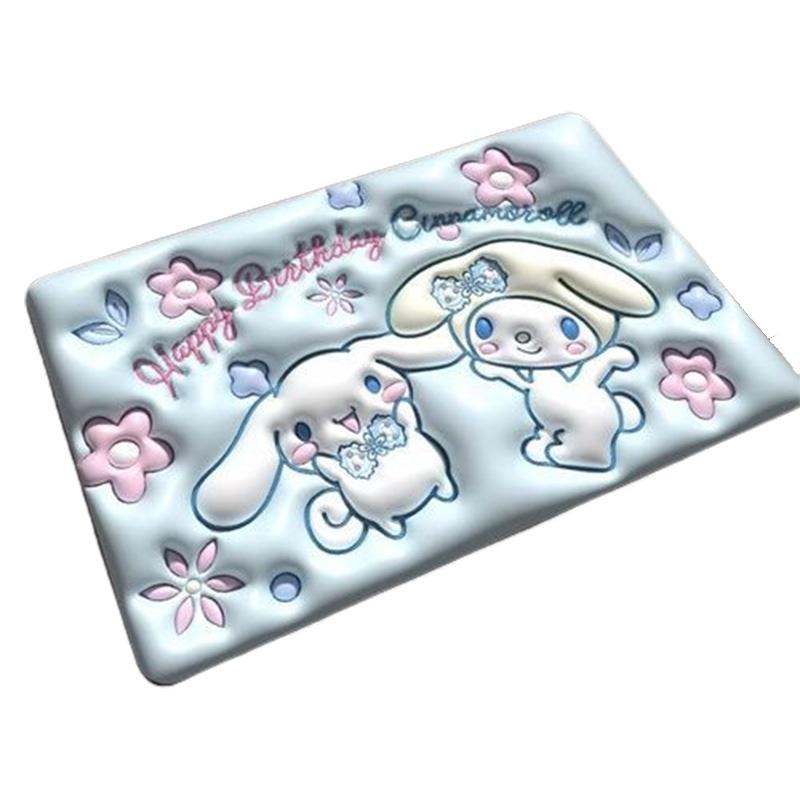 

Natural Rubber Printed Square Carpet For Living Room And Office Cinnamoroll,40*60cm/15.75*23.62in