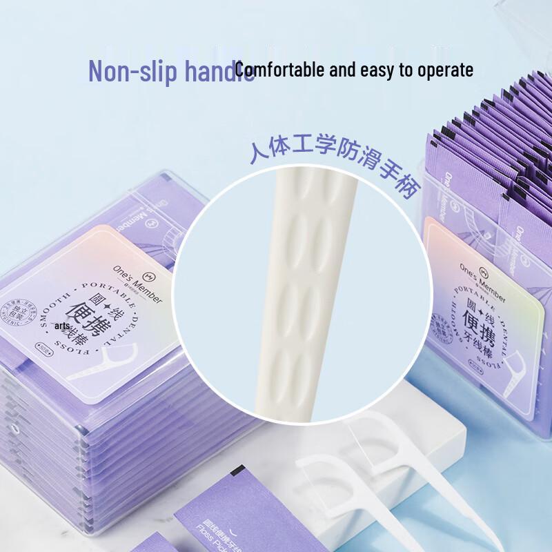 JD Super Round Dental Floss Picks