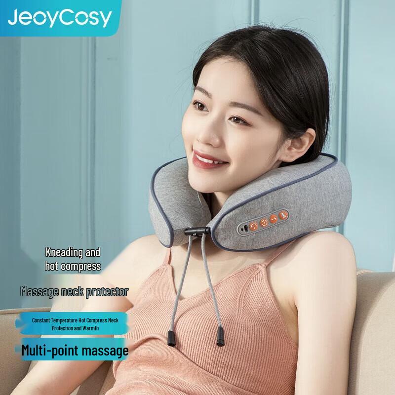 Jiancheng UM-3 Neck & Cervical Spine Massager with Heat