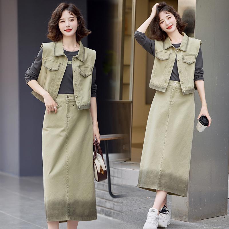 Gradient Denim Three-Piece Midi Skirt Set - 2025 Stylish & Age-Reducing Fashion (Model LU8933)