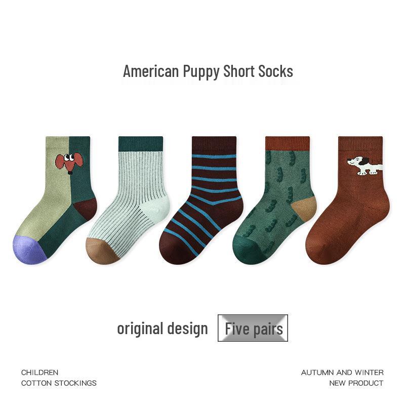 Kids' Seamless Cartoon Animal Color Block Mid-Calf Cotton Socks for Autumn & Winter Sports