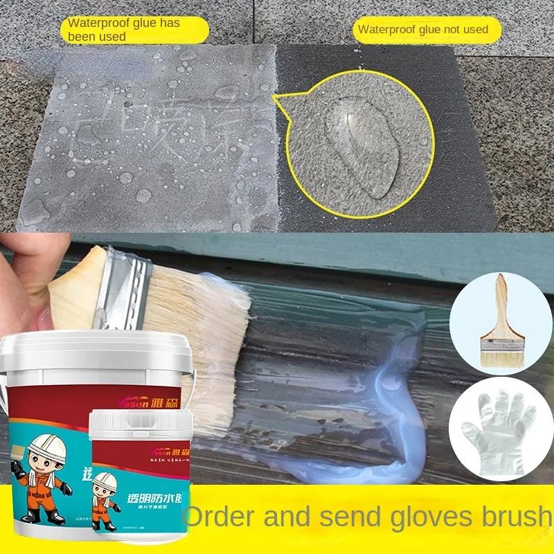 150g-1000g Transparent Waterproof Glue One-component Waterproof Paint Glue Exterior Wall Bathroom Floor Tile Waterproof Material