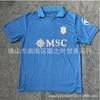 Napoli 26/27 Maglia da Calcio a Manica Corta Casa Trasferta Terza Maglia Uomo De Bruyne 11 Lukaku 9