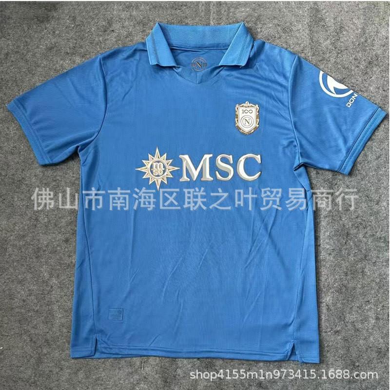Napoli 26/27 Maglia da Calcio a Manica Corta Casa Trasferta Terza Maglia Uomo De Bruyne 11 Lukaku 9
