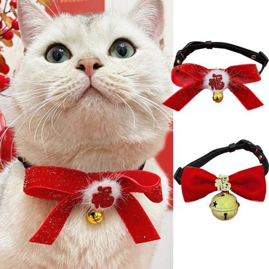 

Pet Collar Eye-catching Super Soft Polyester New Year Themed Cat Dog Neck Circle