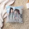 Anime Mo Dao Zu Shi Cushion Cover Inches Farmhouse Decor Home Throw Pillow Covers For Couch Decorations