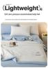Xinjiang Cotton Summer Quilt: Machine Washable Lightweight AC Blanket for Spring & Autumn