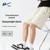 Warrior Men's Summer Outdoor Sport Casual Shorts