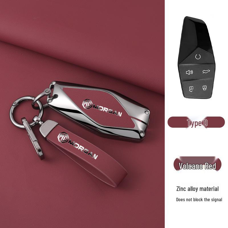 MG 21-23 Key Case Shell for MG5, MG6, Navigator 14, Roewe, MG ONE - Creative Car Bag.